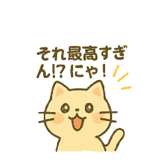 もあのごきげん日和2