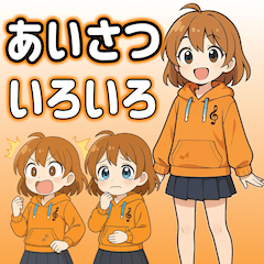 Cheerful Greetings! Stickers - Stiker LINE | LINE STORE