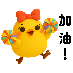 Owl tree house_20250606231841