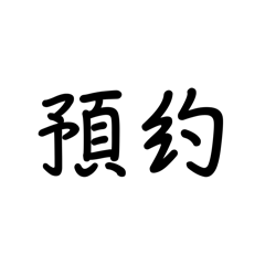 Harry_20250607015556