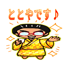 leafinu_20250607075912