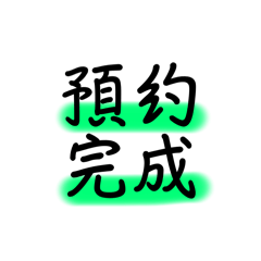 Harry_20250607122735