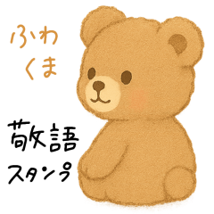 カラフルつかえる