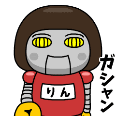 rin wears training suit 40