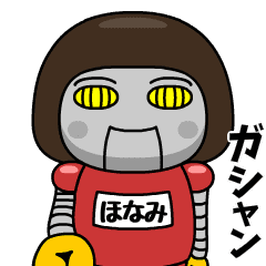 honami wears training suit 40