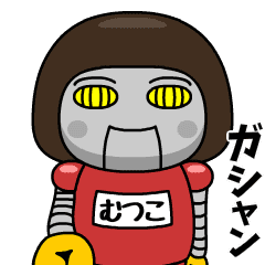 mutsuko wears training suit 40