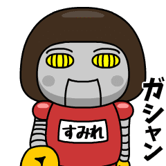 sumire wears training suit 40