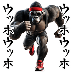 Gorilla x Woohoo! 3D Realistic
