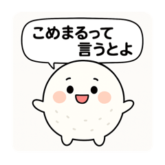 panda_20250607153147