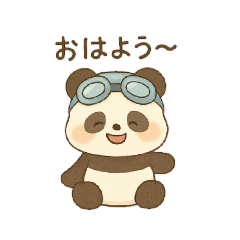 かいちゅ〜ぱんだ