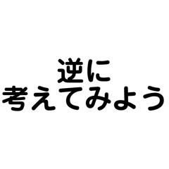Coppepan_20250607180535