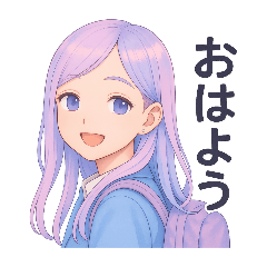 suu_20250607203922