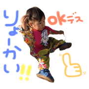 ynmchanman