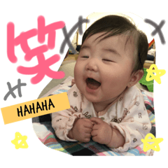 kotone's feelings the second