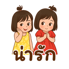IU&IYA_20250608163626 – LINE stickers | LINE STORE