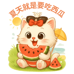 뚜뚜 고양이 - 여름편