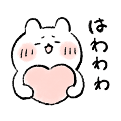 おでぶうさちゃん4