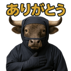 Cute ninja minotaur sticker 002