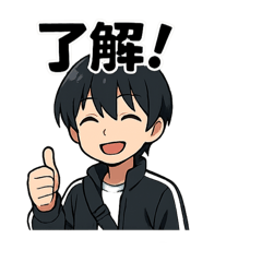 Just Reacting Stickers