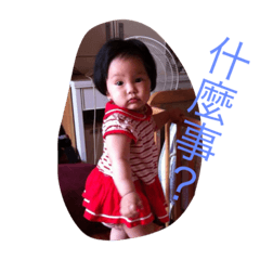 melodybaby