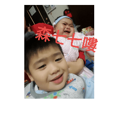 gogohappy