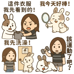 bunny and girl