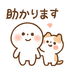 Polite & Cute Daily Stickers
