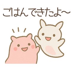 Cool Axolotl & Sea Angel Stickers