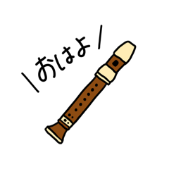 recorder_stamp