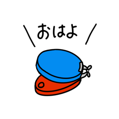 castanet