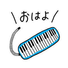 harmonica_stamp