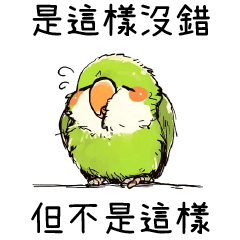 Hand drawn wind parrot2