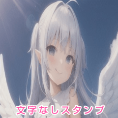 Angel sticker without text