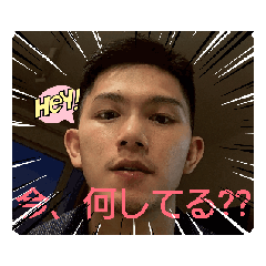 all over the world!! Dear J.L