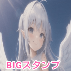 Angel BIG sticker for Everyday Use