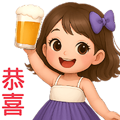 紫洋裝小女孩