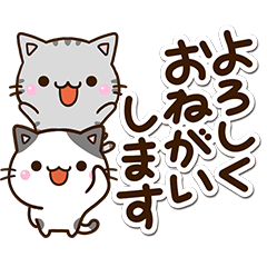 Five Chibi neko63