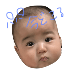 juntaka