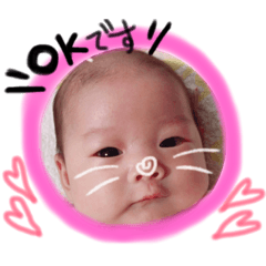 nonoko chan 1