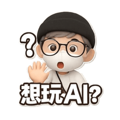 Oy Xiao Xiao_20250608234022