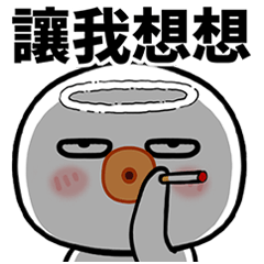 Daily life of people with slanted eyes