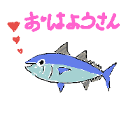fish conversation Ver.3
