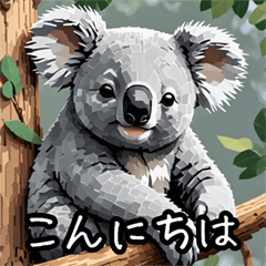 LINE Stickers: "Moffutt Animals!"