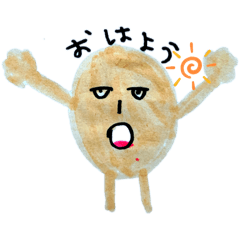 Sarah_20250608105623