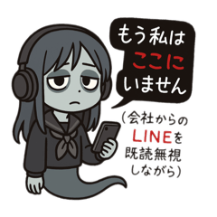楽しく暮らす妖怪達