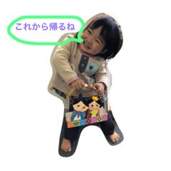 nichijoteki