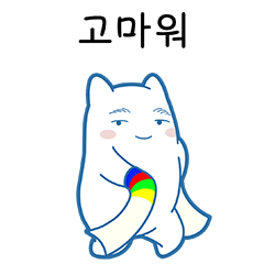 ポグンはダンスが好きです
