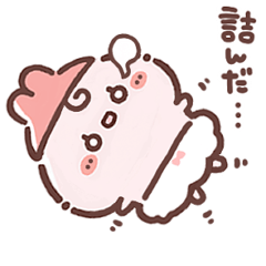 Mokopan rabbit