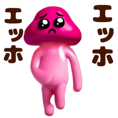 Dancing! Pienkinoko/Everyday