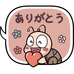 つむりん：動く吹き出しスタンプ